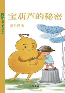 段然时光