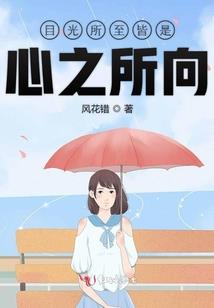 古殿