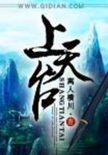 越过忘川看两世繁花
