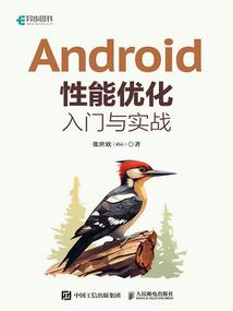 奶块起源特别版