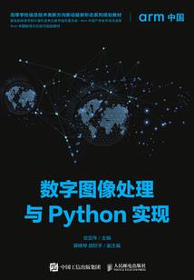 永恒的爱
