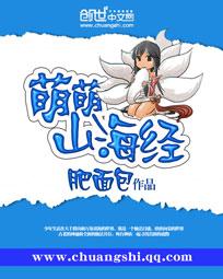 脑中有台计算机