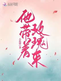 无上正觉