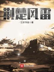 霊玥