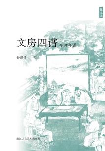 多啦超梦