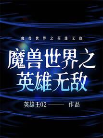 祖宗演道