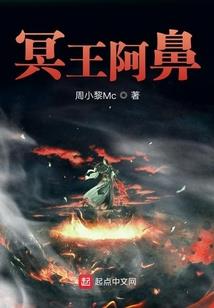 时间流逝，不俗