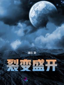 影视位面收集者