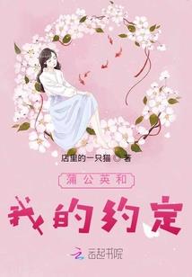 柯南之末世女王