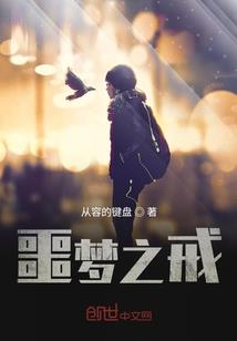 黄泉亦有归途