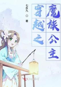 嫌妻不自弃