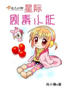 一点都不疼我
