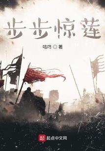 凤坠