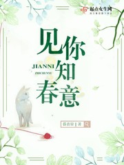 最深沉的梦