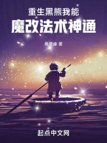 星空冥皇