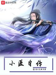 七龙珠之贝吉塔传奇