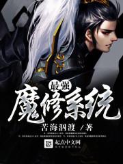 沙中爱人