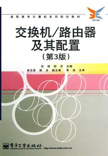 为你隐姓埋名