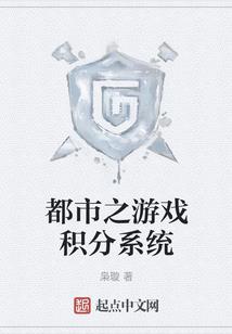 玄说大秦