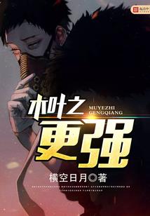 证真仙，仙君降临都市后无敌了