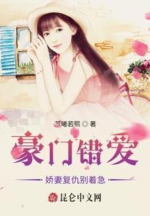火凤幼龙鸣九天