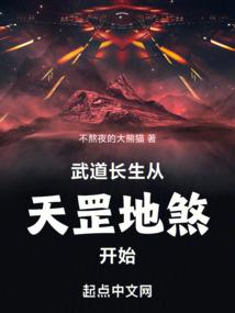 奈何人间