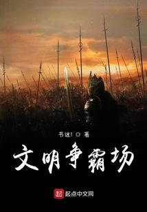 等我遇见你