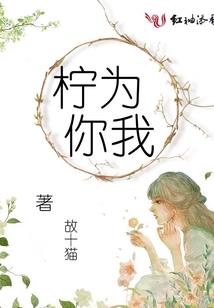 射雕之长刀