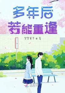 权掌阴阳