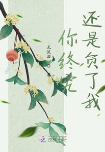 剑御苍茫