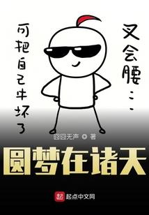 超级兑换杂货铺