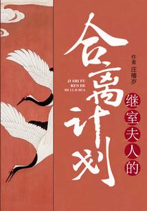 伤感系