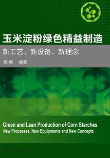千年古镜缘