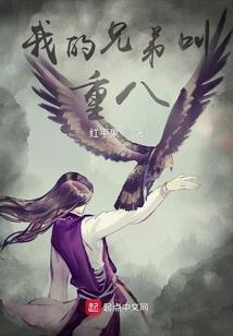 重生之学霸成长攻略