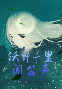 超时空风云之诛天