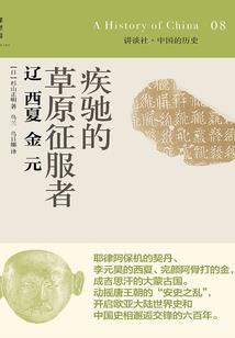 千一