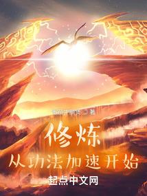 下一站没有你