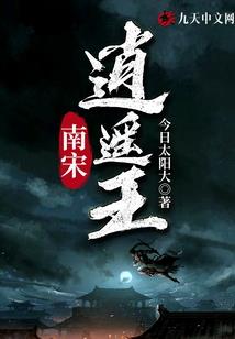 造天者