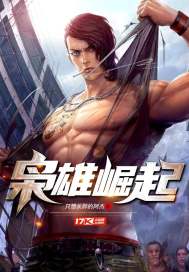 你在我眼里