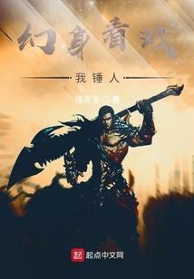 废土之墟