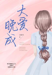 茫－随笔