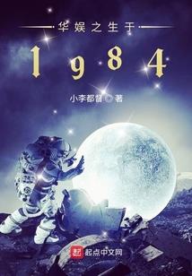 虚空商人