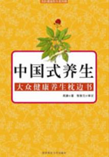 我们都是一只小怪物