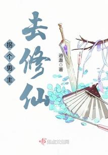 排着队想变蠢的天才