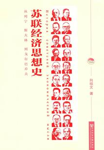 十二星辰射手星之不愿再是笼中鸟