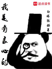 来到地球遇见你