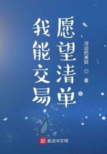 睦月