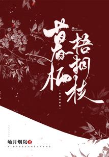 有你之处便是家