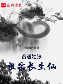 快穿系统：宿主总在黑化