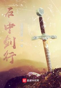 武曲星君